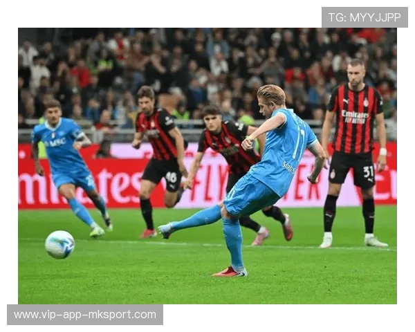 意甲米兰角球高点再建功,红黑再赢关键三分